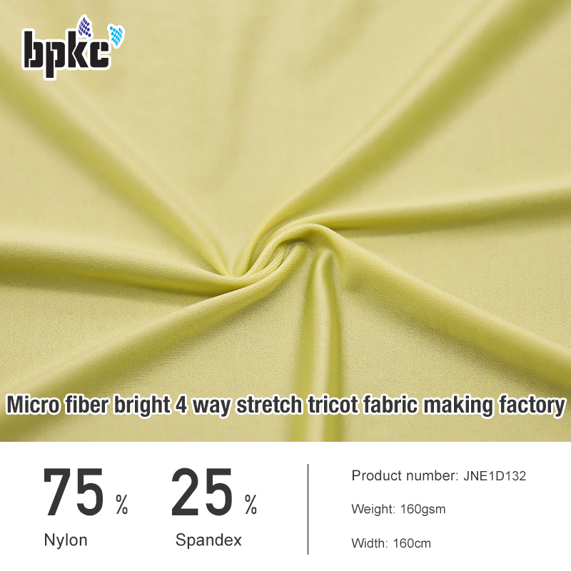 Micro fiber bright 4 way stretch tricot fabric making factory